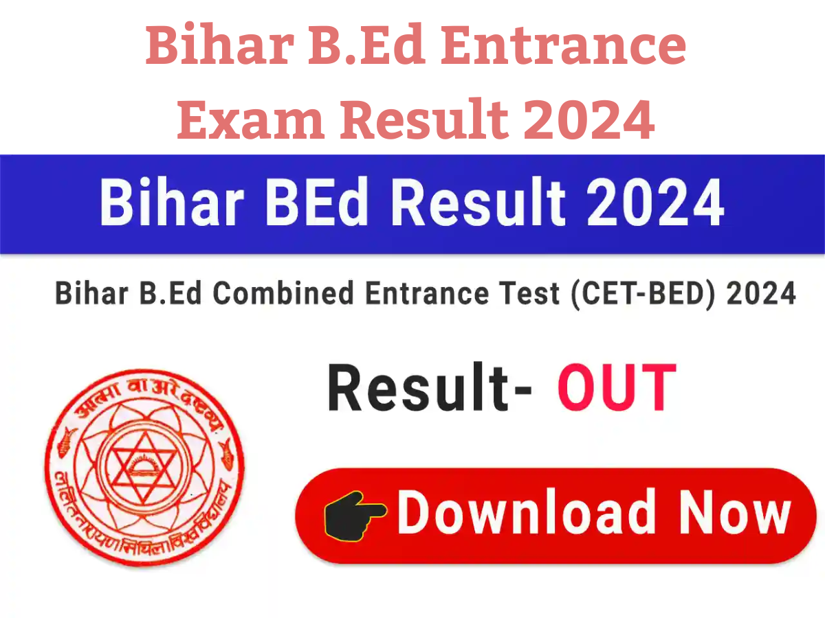 Bihar B.Ed Entrance Exam Result 2024