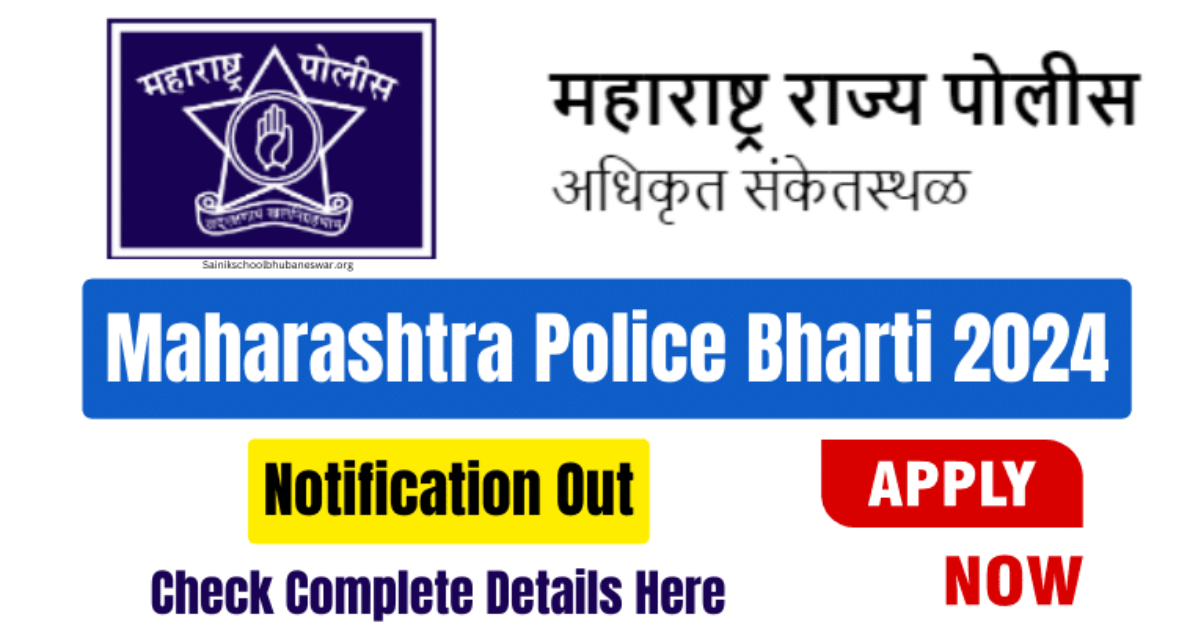 Maharashtra Police Bharti New Notification